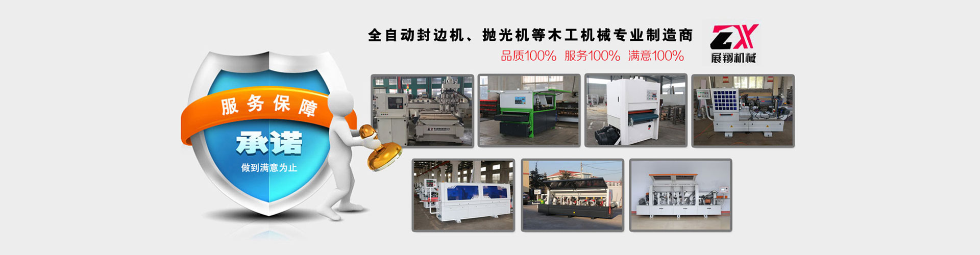 开云篮球_开云(中国)