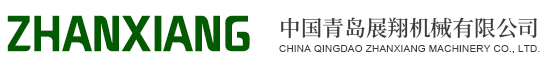 开云篮球_开云(中国)