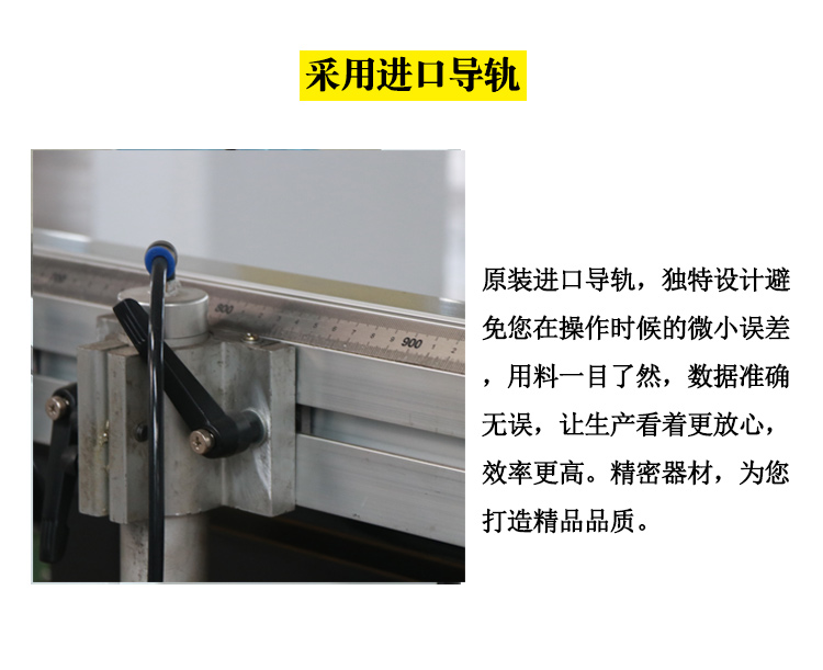 木工三排钻